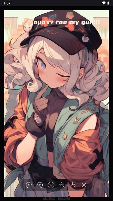 智造喵app下载2023官方最新版