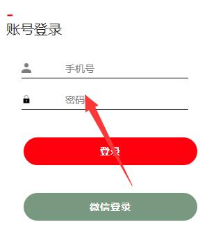 粉色abb苏州晶体2024最新版(ABB Connect)
