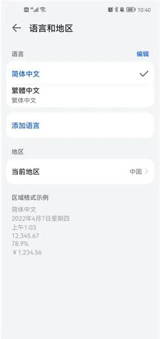 flipaclip动画制作软件