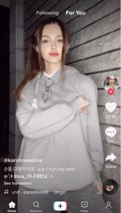 tiktok韩国版下载安卓