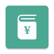 好好记账APP解锁会员版 v1.8.2 手机版