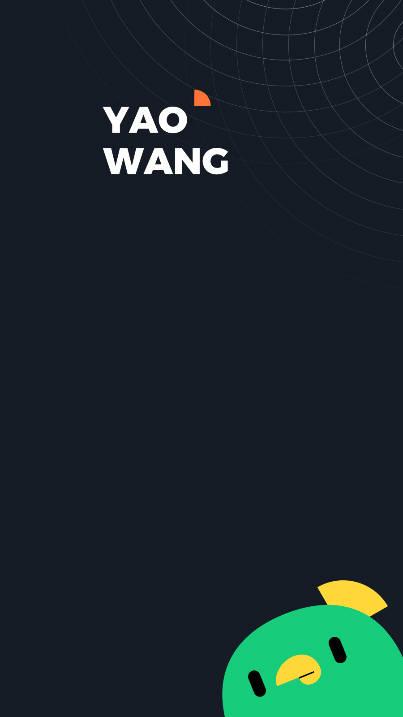 遥望壁纸app官方最新版本