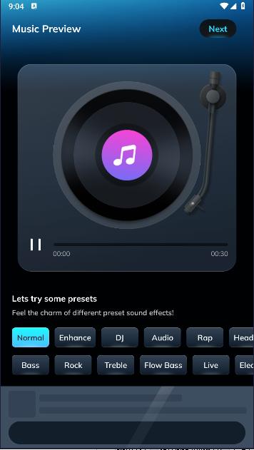 均衡器低音增强器APP(Equalizer)