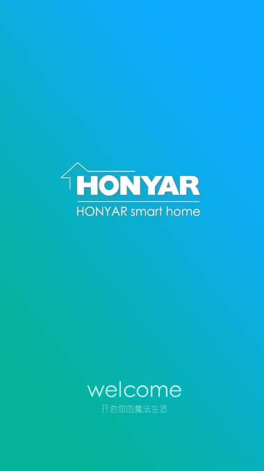 鸿雁智能插座app下载2023官方正版(鸿雁智控)