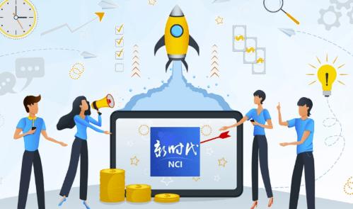 新时代销售平台新华保险APP2025最新版本 新时代销售平台新华保险APP2025最新版本