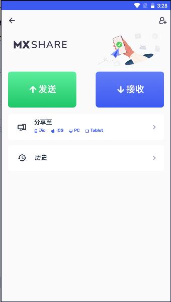 MX播放器2024最新版本 MX播放器2024最新版本