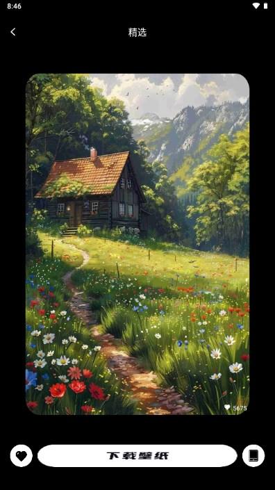 奈糖壁纸app手机版