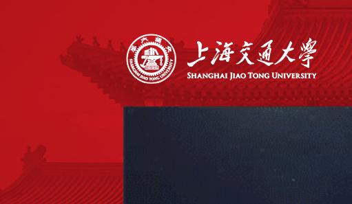 东晟校园生活交大版新版安卓 东晟校园生活交大版新版安卓