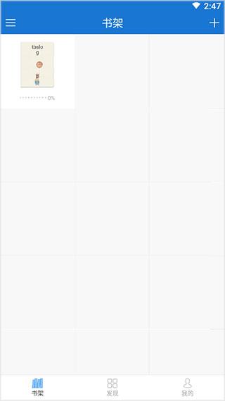 Anyview阅读器安卓版java通用版 Anyview阅读器安卓版java通用版