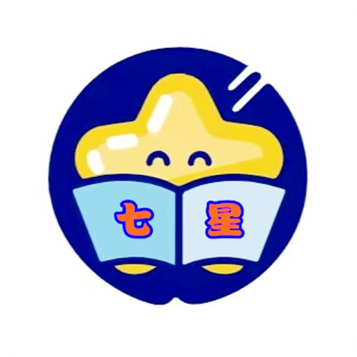 七星智教影视tv电视版 v2.0 最新版