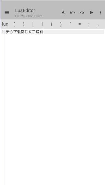 FusionLua手册中文版