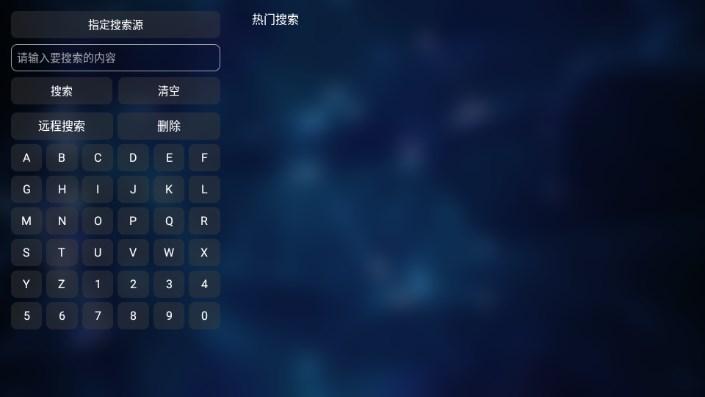 苹果姥姥TV软件官方正版