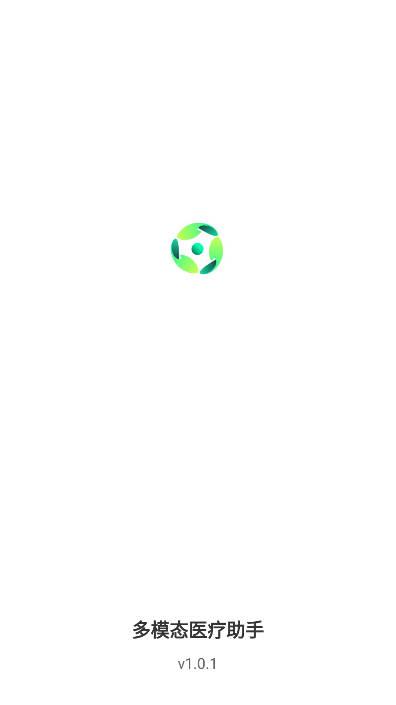 多模态医疗助手app 多模态医疗助手app