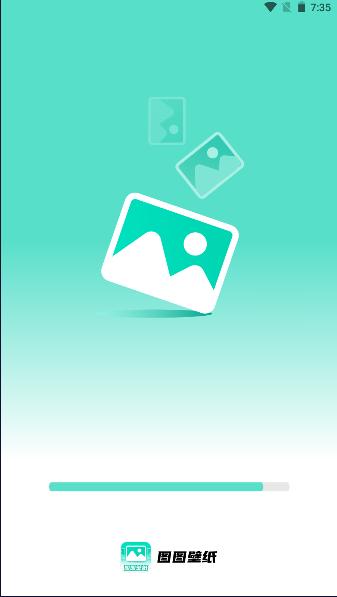 图图壁纸免费下载手机版