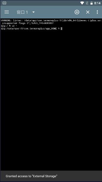 计算机终端模拟器app免费版 计算机终端模拟器app免费版