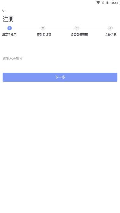 蚂蚁读书app官方正版 蚂蚁读书app官方正版