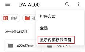 壁纸引擎wallpaper手机版王者荣耀