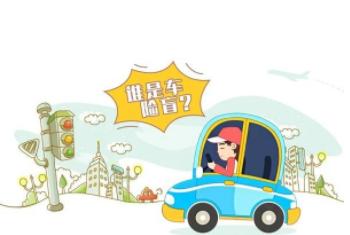 中保联盟app最新版下载安装