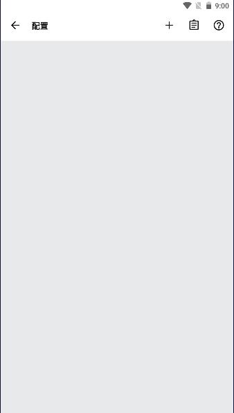 Reex播放器安卓版 Reex播放器安卓版