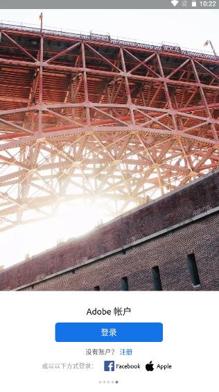 adobe lightroom手机版