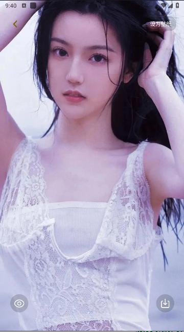 壁纸鸭解锁去除广告 壁纸鸭解锁去除广告