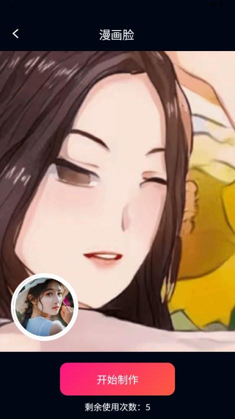 拾忆相机app官方正版