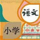 小学语文吧