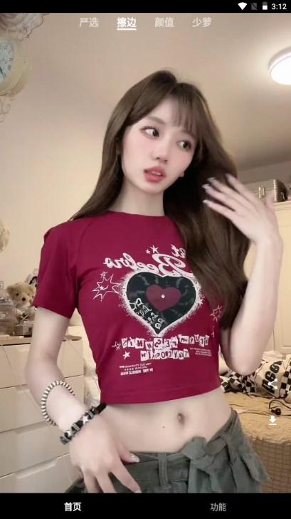 看看侠app最新版2024