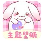 口袋壁纸免费