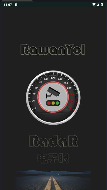 RawanYol电子眼手机版