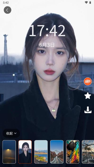 原图库app安卓版