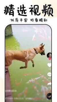 3分钟短剧app最新版 3分钟短剧app最新版