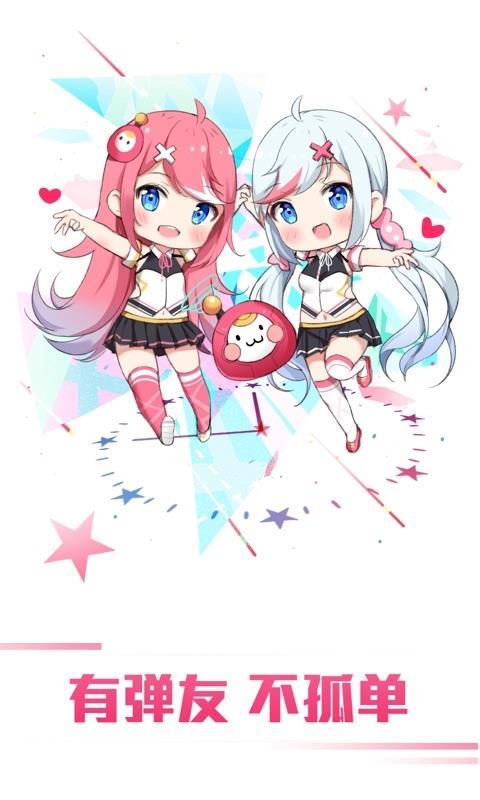 第一弹  v4.4.3