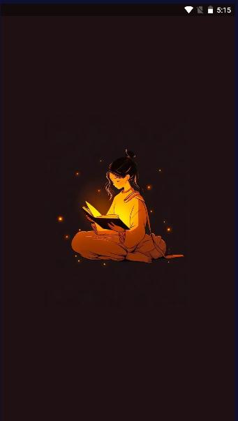 萤火小说2024最新版本 萤火小说2024最新版本