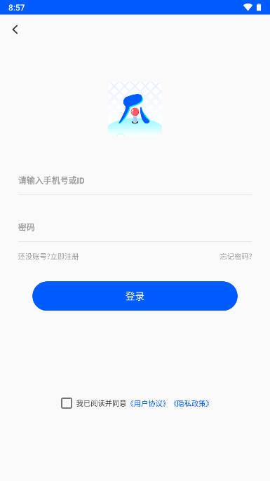 大乐爪抓娃娃app 大乐爪抓娃娃app