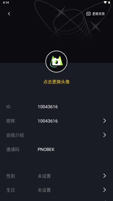 秒聊短视频软件 秒聊短视频软件