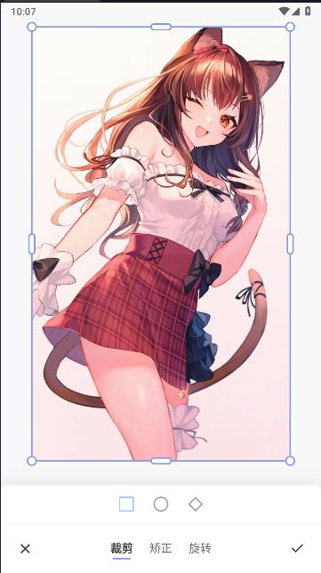 童绘相框软件免费版