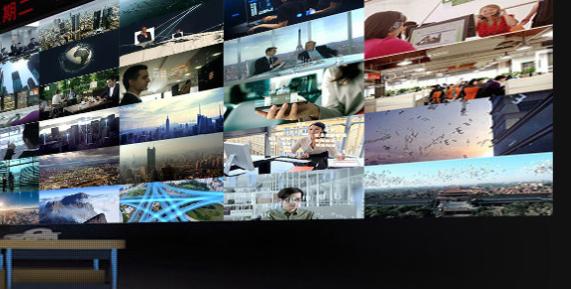 创维智慧云手机app2024最新版本 创维智慧云手机app2024最新版本