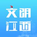 文明江西客户端app2024最新版 v2.8.30 官方手机版