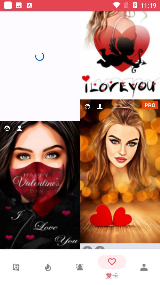 toonme软件安卓版2024中文版