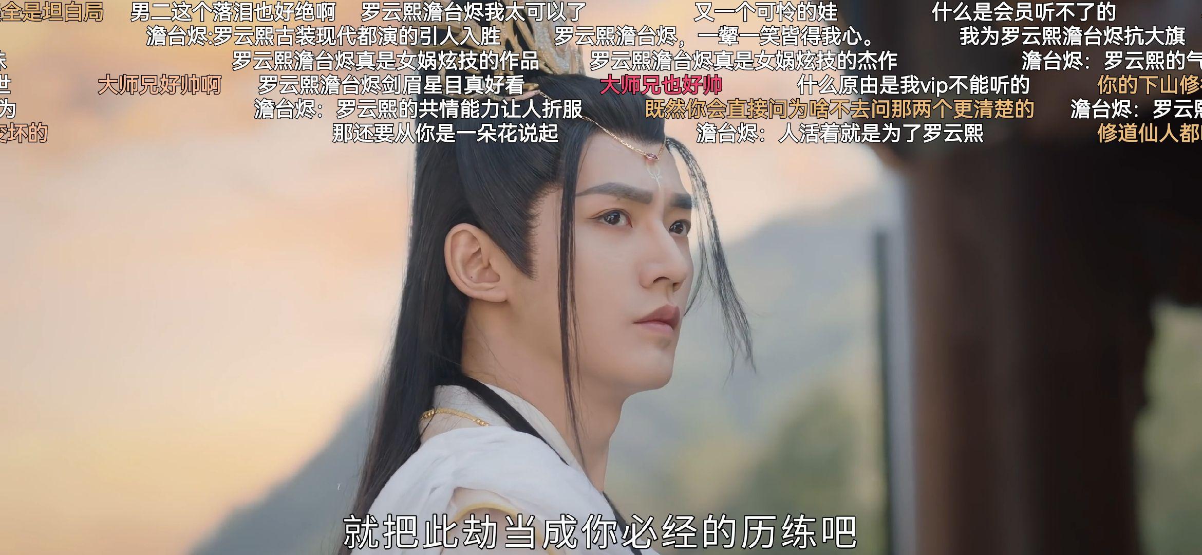 摸鱼影视app最新版2024