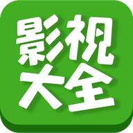 莺视大全app安卓版 v1.0.0 最新版