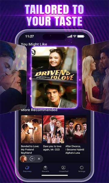 Tiger FM客户端中文版 Tiger FM客户端中文版