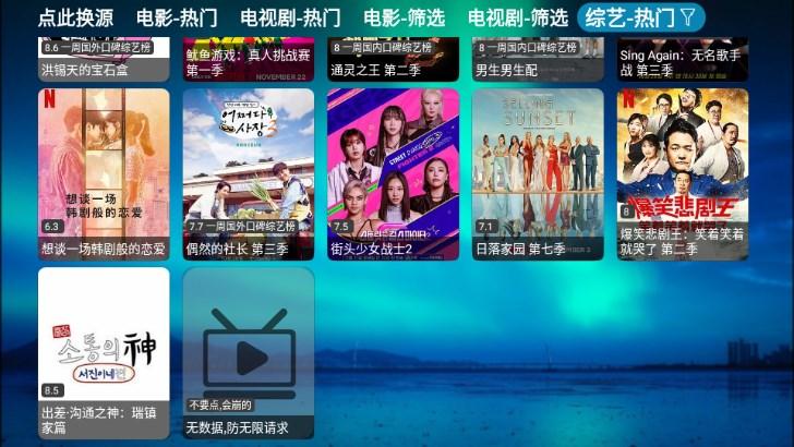 4K云仓修复版 4K云仓修复版