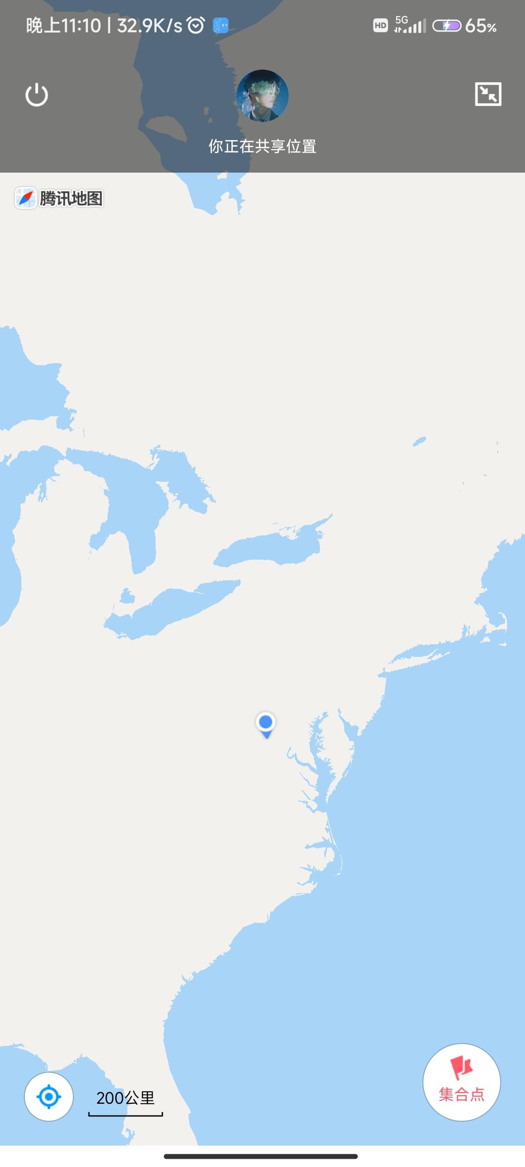 斗转多开app解锁vip版