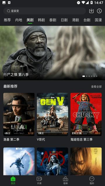 红叶影评官方下载安装手机版最新