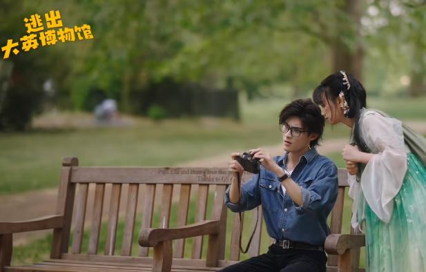 逃出大英博物馆短剧app(多多追剧)