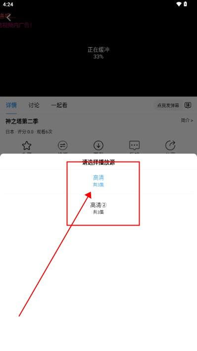 YemFun动漫 YemFun动漫