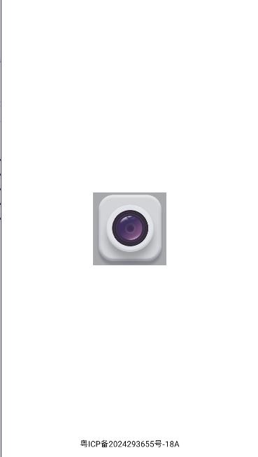 无锐化相机app下载安卓版 无锐化相机app下载安卓版