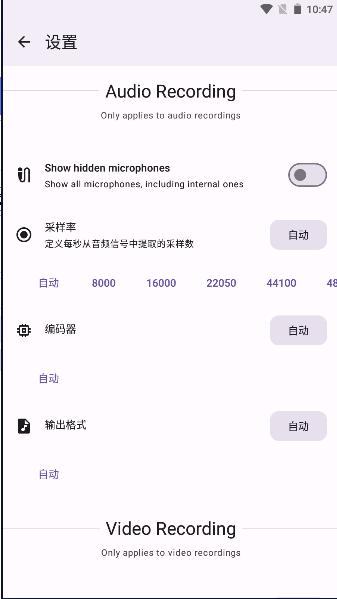 Alibi手机版APP Alibi手机版APP